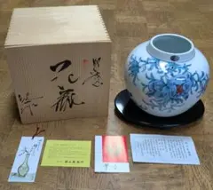【昭和レトロ】有田焼 琥山窯 柘榴文様 花瓶 木箱入り
