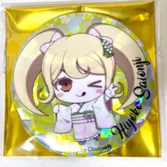 2026年最新】ダンガンロンパ カフェ 缶バッジの人気アイテム - メルカリ