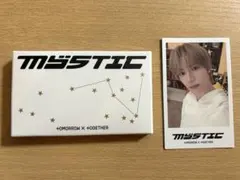 2026年最新】txt メモリーズ ボムギュの人気アイテム - メルカリ