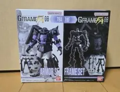 2025年最新】BANDAI その他の人気アイテム - メルカリ