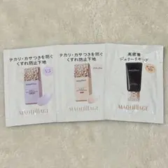 マキアージュ　ファンデーション