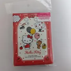 ハローキティ　シール帳　シール台帳