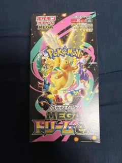 2026年最新】megaドリームex シュリンク付き BOXの人気アイテム - メルカリ