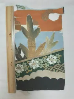 Item thumbnail for item d1fd4e7b-2898-4df4-8d57-fc5aa0db19e6