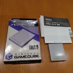 任天堂ゲームキューブ用メモリーカード59 ニンテンドー純正 グレー 取扱説明書付