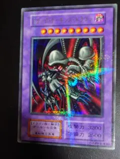 2026年最新】ブラックデーモンズドラゴン エラーの人気アイテム - メルカリ