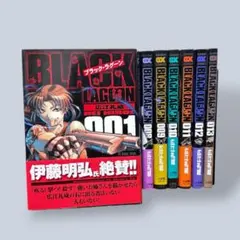 2026年最新】black lagoonの人気アイテム - メルカリ