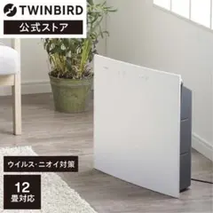 新品　空気清浄機 12畳 HEPAフィルター 抗菌 AC-E944W ホワイトのサムネイル