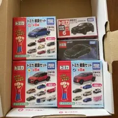 2026年最新】TOMICA の人気アイテム - メルカリ