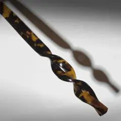 Item thumbnail for item 0bbbcdee-57aa-4c51-9068-03980ea8d760