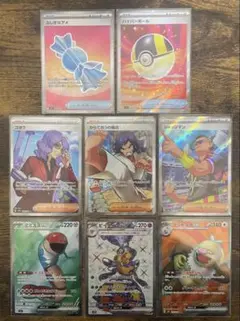 ポケモンカード　SRまとめ売り