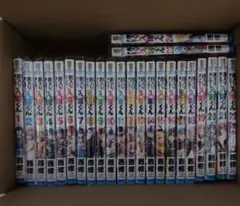 魔入りました！入間くん 西修 11~20.31~40巻 帯付き シュリンク付き