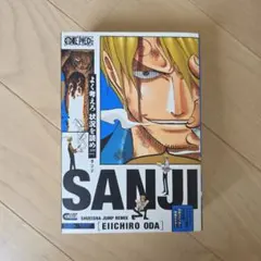 2026年最新】ジャンプリミックス ワンピースの人気アイテム - メルカリ