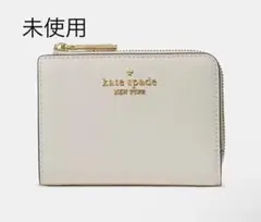 【新品未使用】kate spade NEW YORK 二つ折り財布のサムネイル