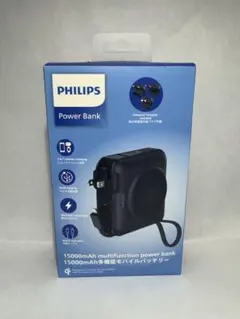 PHILIPS DLP4351C 15000mAh 45W モバイルバッテリーのサムネイル