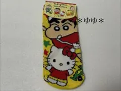 クレヨンしんちゃん×サンリオキャラクターズ　靴下　22〜24cmのサムネイル