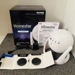 2026年最新】Homestar スノーホワイトの人気アイテム - メルカリ