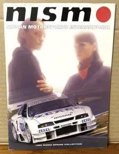 超美品❗️ニスモ R34 GT-R Z-TUNE カタログ - メルカリ