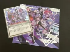 直筆サイン】FLOW GLOW 1stアルバム 綺々羅々ヴィヴィ EC限定盤 - メルカリ