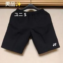 Item thumbnail for item 2a40d83f-ad62-4d28-ba43-0c3f02d8da41