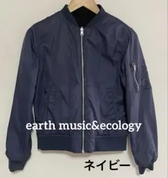 earth music&ecology リバーシブル MA-1 レースアウター