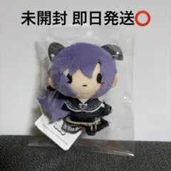 プロセカ　プロジェクトセカイ　ふわぷちマスコット　ニーゴ　朝比奈まふゆ