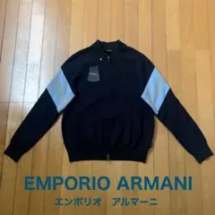 GW特別価格！ ☆ EMPORIO ARMANI☆ジップアップジャケット