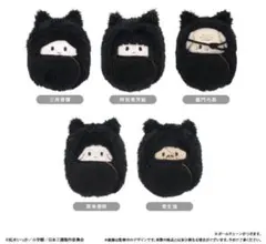 うさまる うさこ 黒猫 ぬいぐるみ ロフト限定 二個セット クロねこ 猫