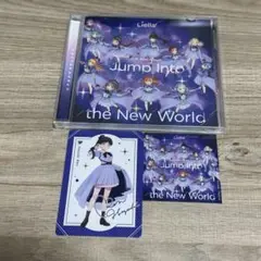 Jump Into the New World