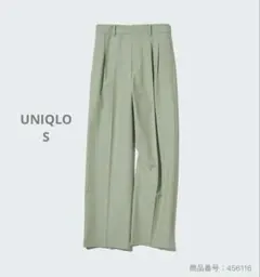 UNIQLO タックワイドパンツ　ツータック　丈標準　S グリーン
