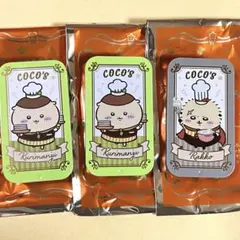 ちいかわ　ココス　スライドケース3点セット　くりまんじゅう　ラッコ