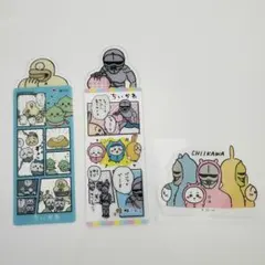 ちいかわ　ブックマーク&ステッカー