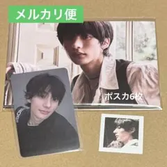 RIIZE アントン／「Fame」 chamber 封入トレカ ポスカ6枚