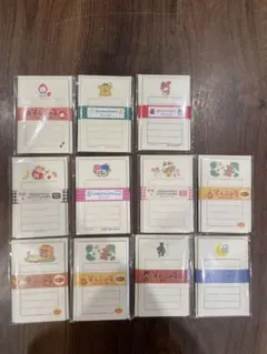 古川紙工そえぶみ箋お好きなのを3点