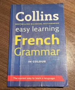 Collins easy learning French Grammer