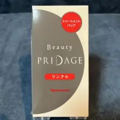 Beauty PRIDAGE トリートメントパック リンクル 4個のサムネイル