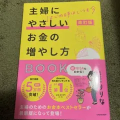 Item thumbnail for item f84739c7-be87-49ce-bed8-6c29fed66ae9