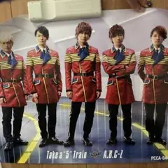 Item thumbnail for item b3bceb09-2027-4264-a22a-3fa3e47e54f0