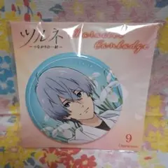 2025年最新】二階堂永亮 缶バッジの人気アイテム - メルカリ