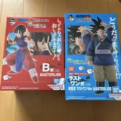 一番くじ　ドラゴンボールEX 激闘‼︎天下一武道会　B賞 ラストワン賞　セット売り