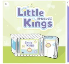 （Ｌサイズ）ABDL ABU リトルキングズ 2パックのサムネイル