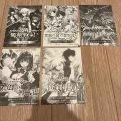 書き下ろしスペシャルショートストーリー 5種セット