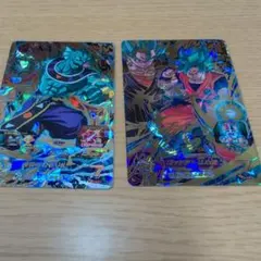 スーパードラゴンボールヒーローズ 2枚セット