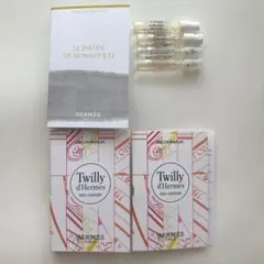エルメス 香水 サンプルセット