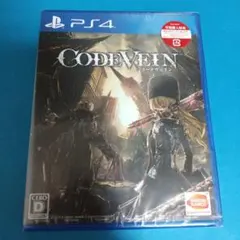 PS4 ソフト CODEVEIN コードヴェイン 未開封
