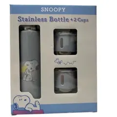 SNOOPY ステンレスボトル 450ml + カップ2個