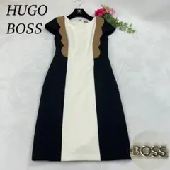 2025年最新】Hugo Boss レディース ロングワンピースの人気