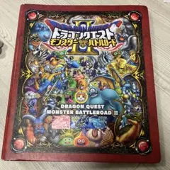 Item thumbnail for item 5fcc7750-64fa-4306-bd58-e127ed9070d5