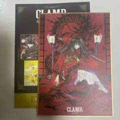 CLAMP 天魔劫火 : 聖伝イラスト集 販促 ポスター 聖伝-RG VEDA- - メルカリ