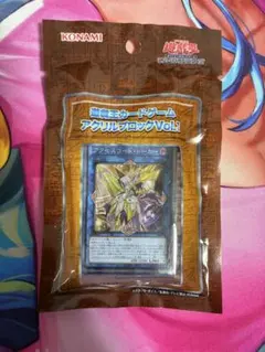 遊戯王 アクリルブロック Vol.1 アクセスコード.トーカー